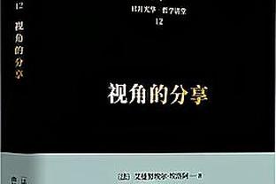 必威手机版官方网站下载安卓安装截图3